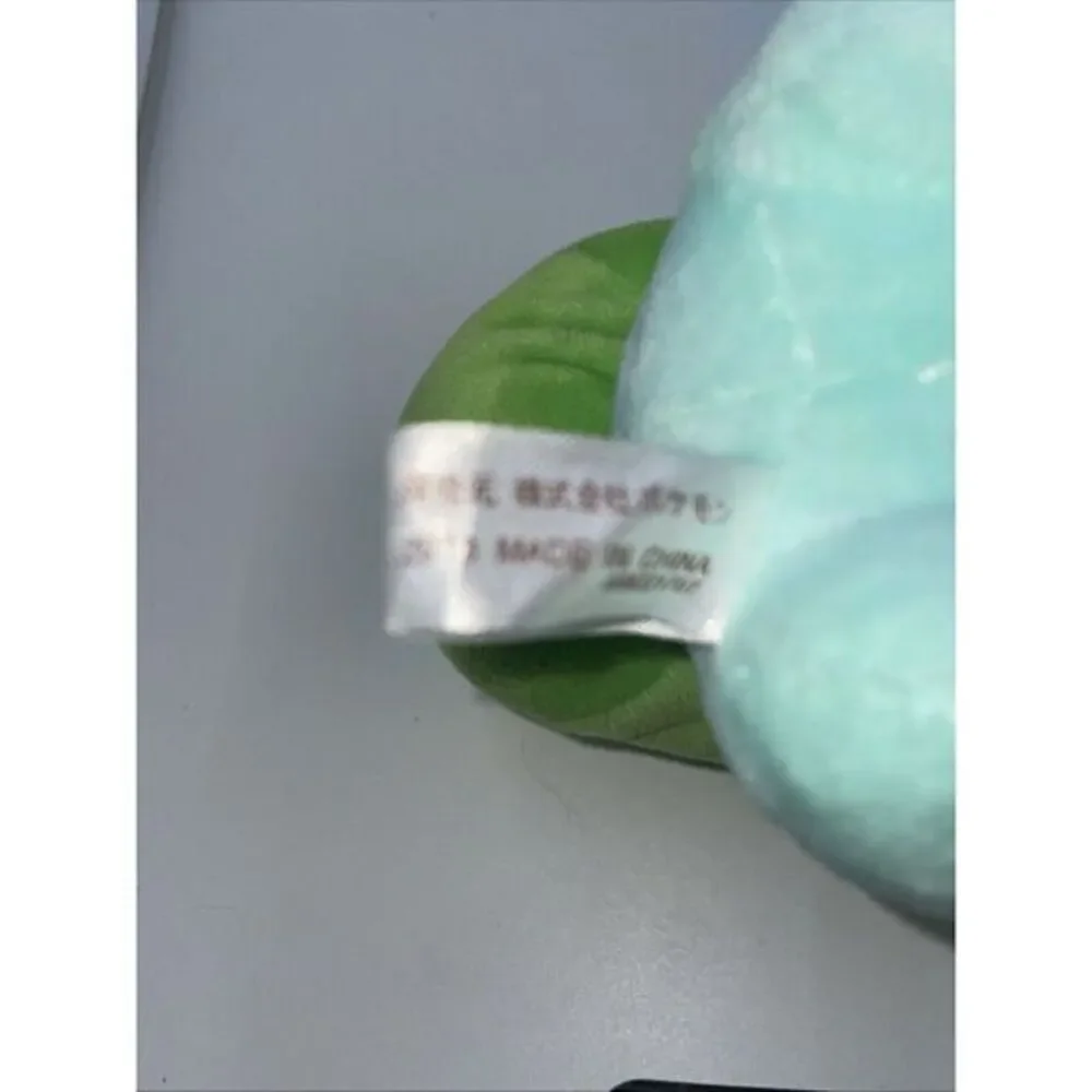 2007 Pokemon Center‎ Bulbasaur 5in Plush